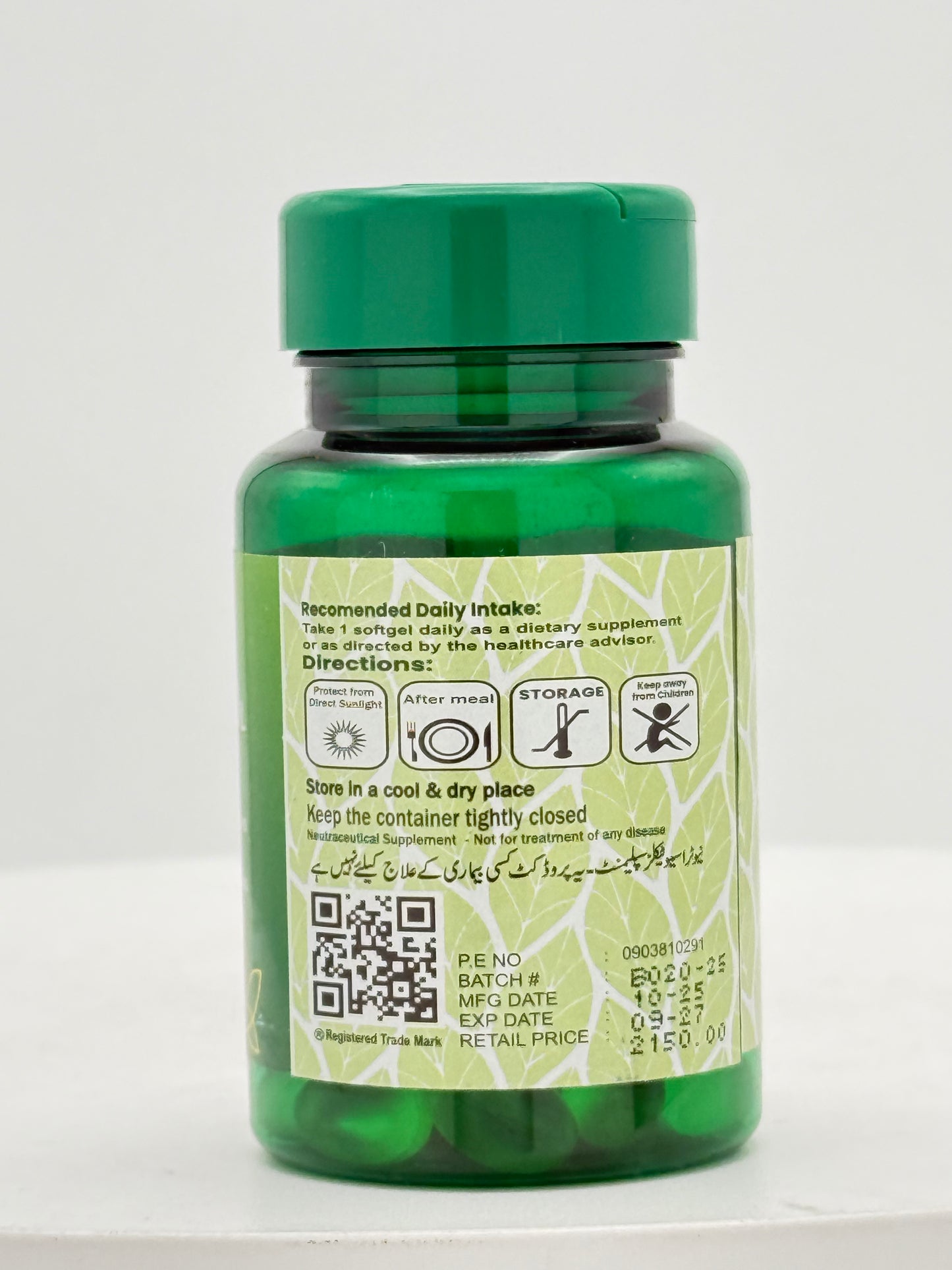 Evening Primrose Oil Softgels